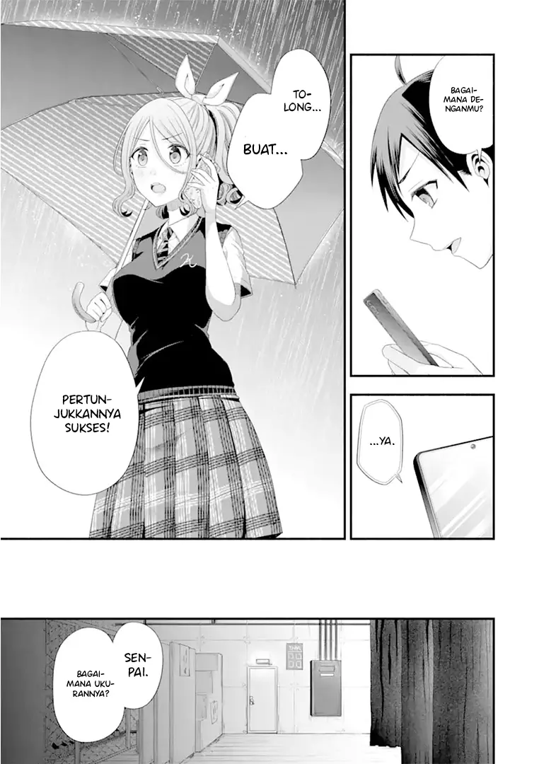 Tomodachi no Imouto ga Ore ni Dake Uzai chapter 19